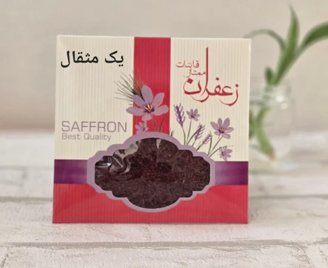 نمونه استوری