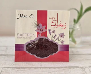 زعفران نگین یک مثقال