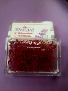 زعفران نگین "یک گرم"